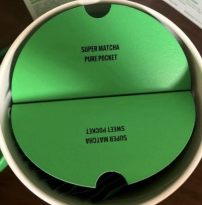 Matcha