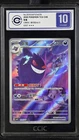 CCIC 10 Gem Mint 2025 Pokemon Gengar Chinese Exclusive Gem Pack Vol.3 03 07/07