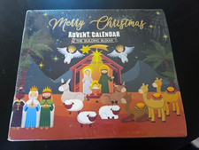 Merry Christmas Advent Calendar The Building Blocks