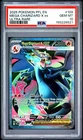 2025 POKEMON PHANTASMAL FLAMES ULTRA RARE #109 MEGA CHARIZARD X EX PSA 10