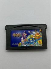 Kuru Kuru Kururin Prices JP GameBoy Advance | Compare Loose, CIB