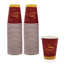 PAMI Hot Coffee 12oz Paper Cups -Disposable 50 Count Pack of 1 , White