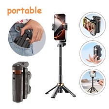 Portable Mini Selfie Stick Tripod with Bluetooth Remote for iPhone/Android Phone