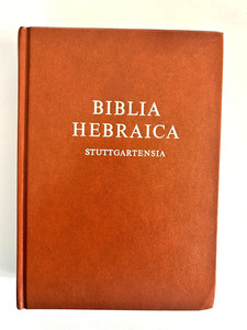 Biblia Hebraica | eBay