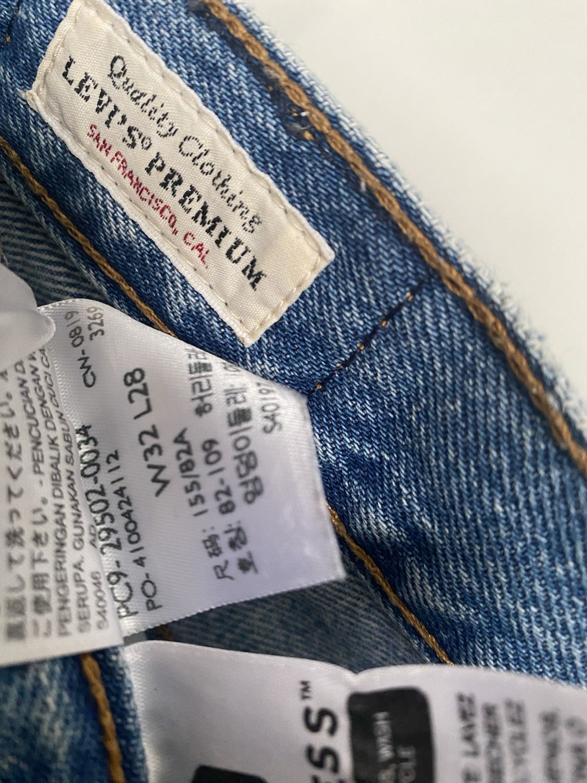 Levi's Premium Patchwork Distressed Straight Blue… - image 8