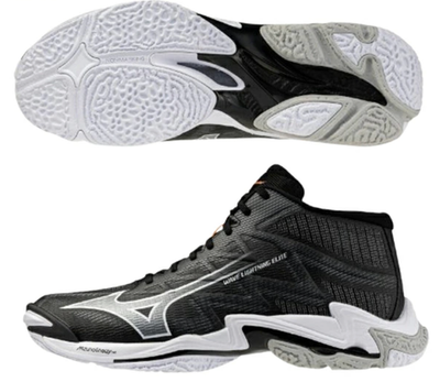 【SALE〜4月20日】ミズノWAVE LIGHTNING ELITE 24cm Mizuno Japan Men's WAVE Lightning Elite Volleyball Shoes V1GA2605