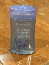 YVES ROCHER JARDINS DU MONDE LAVANDIN FROM PROVENCE LAVENDER 8.4 OZ 250 ml NEW