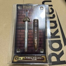 Dragon Quest Items Gallery Lotto Sword