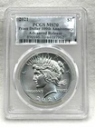 2021 $1 PEACE SILVER DOLLAR 100th PCGS MS 70 ADVANCED RELEASE SILVER FOIL LABEL