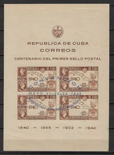 American Air Mail Society Convention. 1948. Scott C-39.