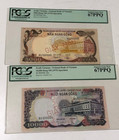 Rare 1975 South Vietnam 5000 dong & 10000 dong PCGS 67  specimen