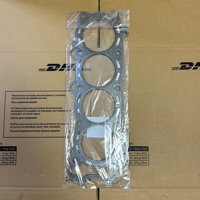 2006-2022 Kawasaki Genuine Ninja ZX-14 Concours 14 Gasket Head