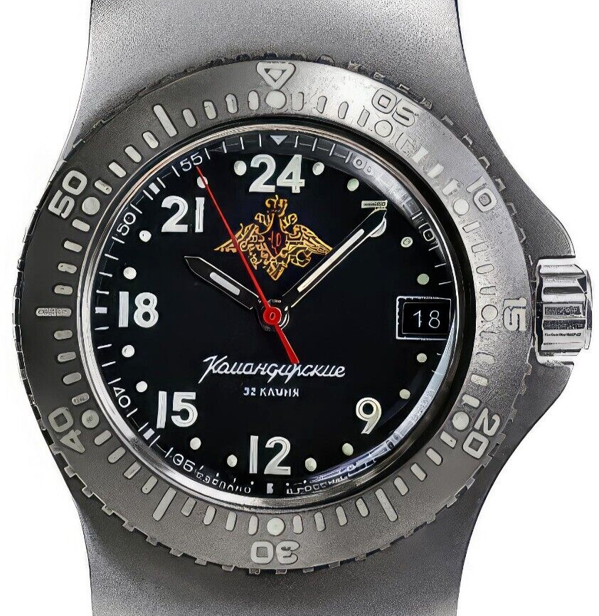 Vostok Komandirskie 280193 24-Hour Watch Military Automatic USA