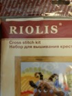 Bild 5 von 8