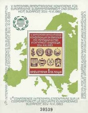 Timbre Bulgarie BF110A ** lot 8724