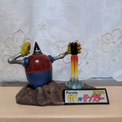 Furuta 20Th Century Manga Artist Collection Tetsujin 28 Poseidon