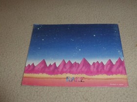 NINTENDO NES BATTLETOADS MANUALE ISTRUZIONI SOLO TRADEWEST