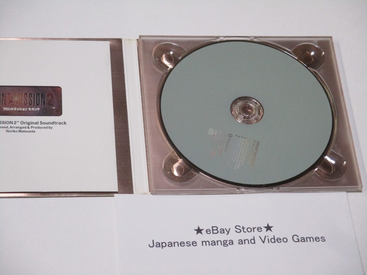 Front Mission Music Soundtrack Japanese CD GAME Front mission 