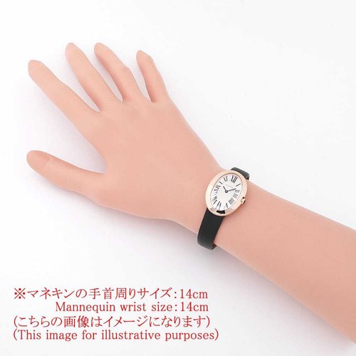 Cartier Baignoire SM W8000007 gebraucht Damen - Bild 6 von 12