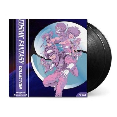 COSMIC FANTASY COLLECTION ORIGINAL SOUNDTRACK (2LP) NEU