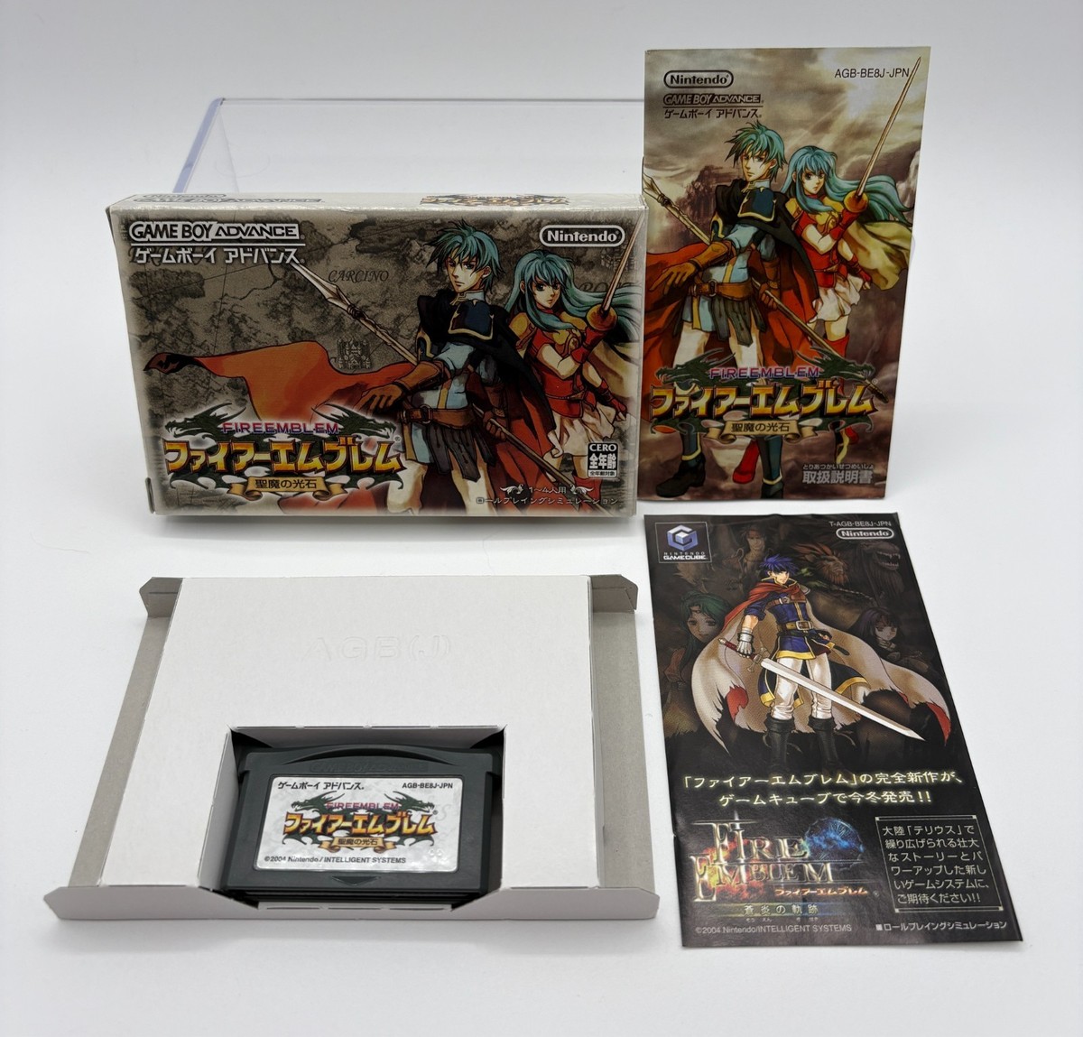 FIRE EMBLEM THE SACRED STONES Seima no Kouseki Japan GBA w/ Box