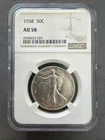 1938 Walking Liberty Half Dollar Ngc Au 58