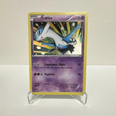 Latios