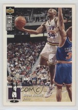 1994 Upper Deck Collector's Choice International French Bryon Russell #368 1i3