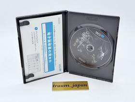 USED Nintendo Wii U Zero Nuregarasu no Miko Japanese Games Tested