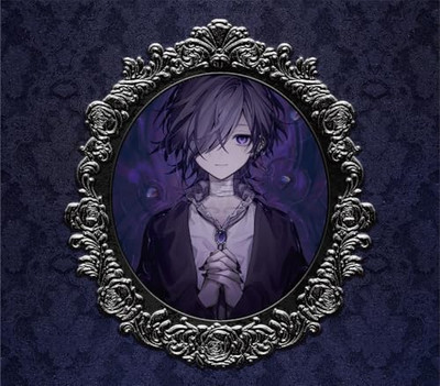 Never ending Nightmare-† ゆきむら。 First limited edition A CD+ 