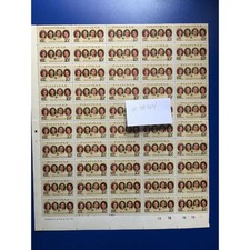 1965 Philippines-Thailand King BHUMMOL Queen SIRIKIT Full Whole Sheet B/50