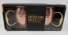 Godinger Set of Two Moscow Mule Hammered Copp...