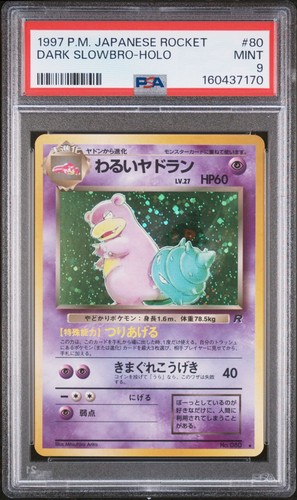 PSA 9 Dark Slowbro #80 Pokemon 1997 Rocket Gang Japanese Holo, new cert