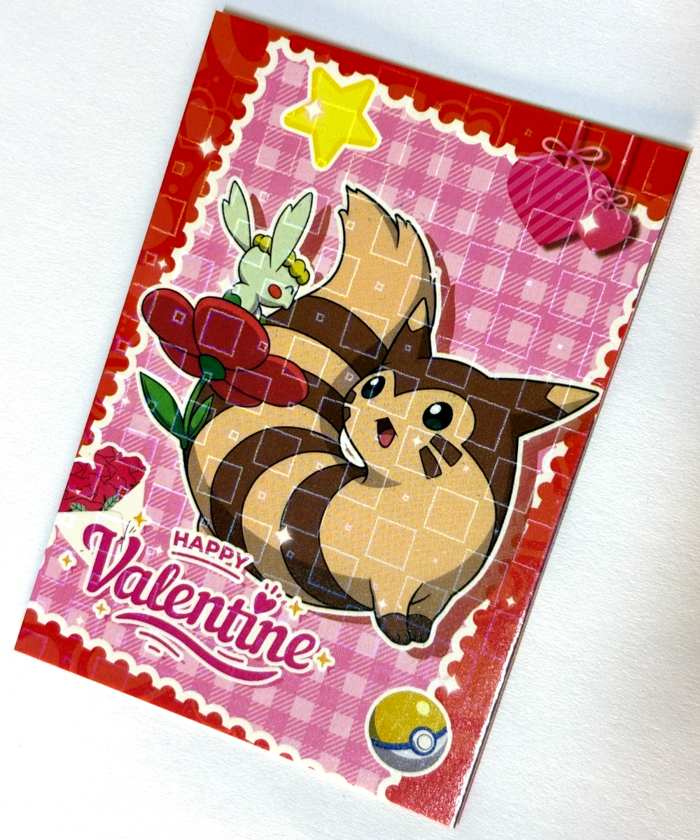 CARD POKEMON Happy Valentine's Day #14 FURRET & FLABEBE 2026 Edition | eBay CARD POKEMON Happy Valentine's Day #14 FURRET & FLABEBE 2026 Edition | eBay