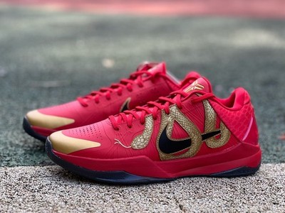 HF5182-600 NK Kobe 5 Protro Year of the Mamba University Red Men's Size 6.5-13