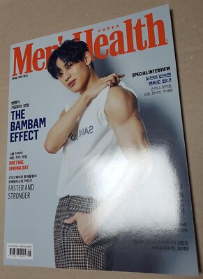 GOT7 BamBam Men's Health Korea/Whole Magazine/April May 2022