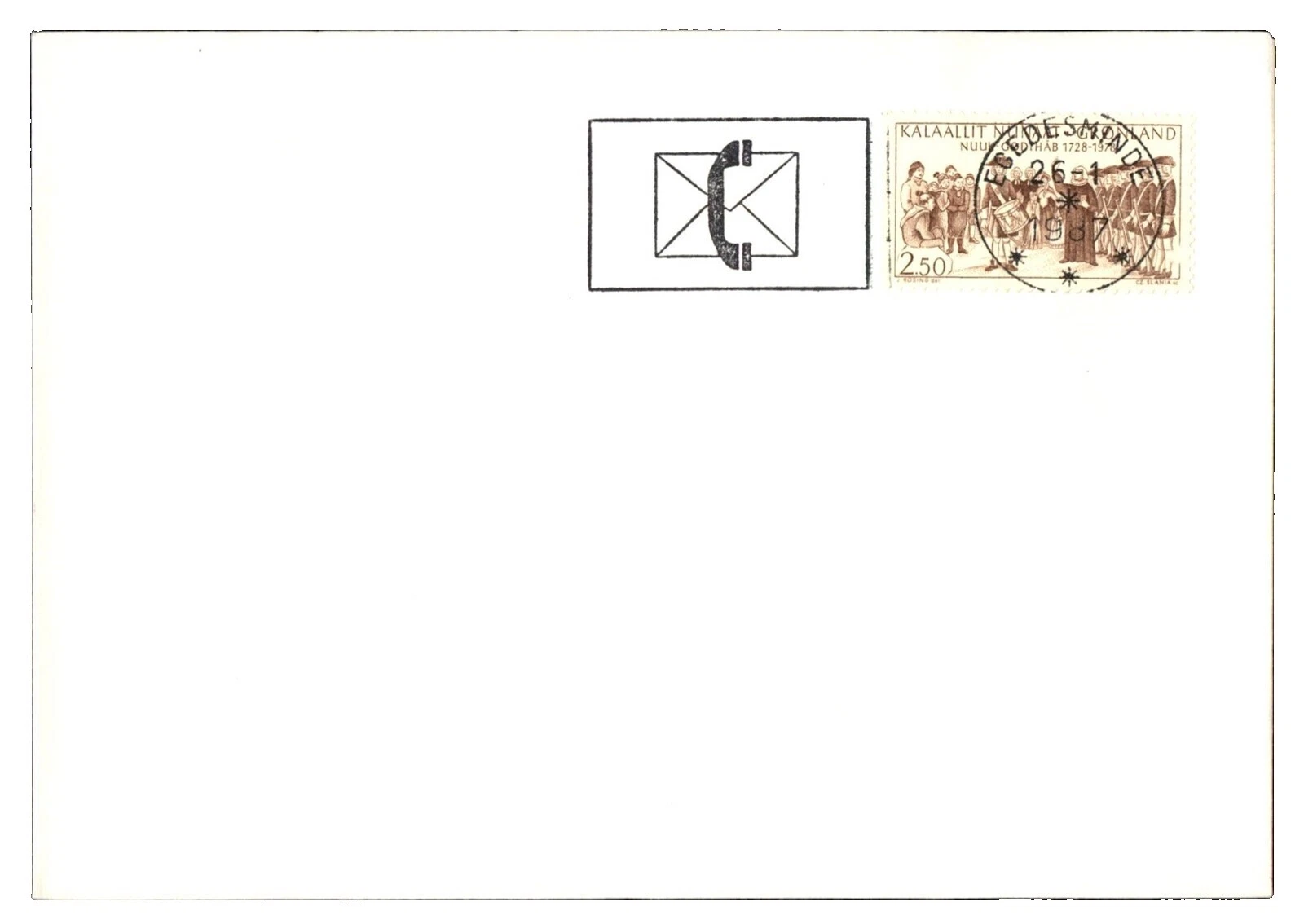 Used Greenlandic Stamps