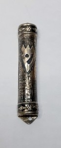 Mezuzah 925 (Sterling) Silver Israel/Judaica/Antique  7.16  Gram ORIGINAL SCROLL