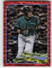 Ichiro Suzuki Rookie Cards and Autograph Memorabilia Guide 18
