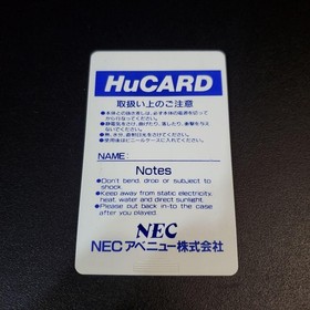 Pc Engine Software Download Vhtf Limited Edition Rare Vintage Collector Piece wi