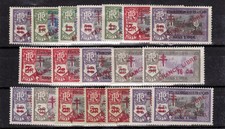 Inde 198/216 france Libre neuf avec trace de charnière * TB MH cote 127