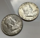 (2 Coin Lot) 1951-D Franklin Silver Half Dollars Robust Shine & Some Bell Lines