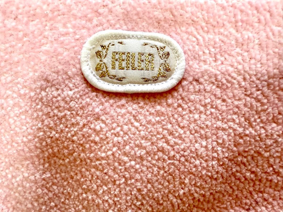 FEILER Animal Pattern Tissue Pouch Case Frill Pin… - image 4