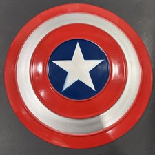 Captain America Shield Replica 18.5