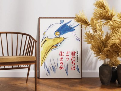 The Boy and the Heron Poster Anime Art Print Wall Decor, Noframe