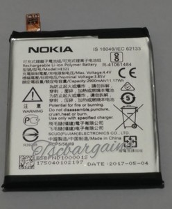 Аккумулятор nokia ta1030