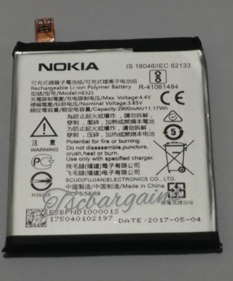 Аккумулятор nokia ta1030