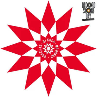 Various Artists - DJ Koco - Brazil 45 Vol.5 [7 Various Artists - DJ Koco - Brazil 45 Vol.5 [7