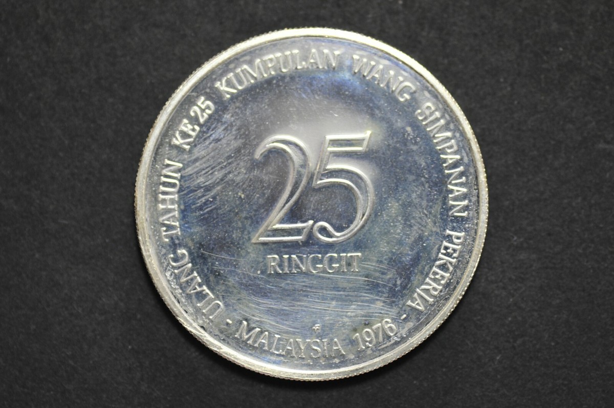 マレーシア　1976年　25 リンギット 大型記念銀貨 Malaysia 1976 25 Ringgit Commemorative Silver Coin (Weight