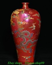 麒麟在中国风雕像、雕像| eBay